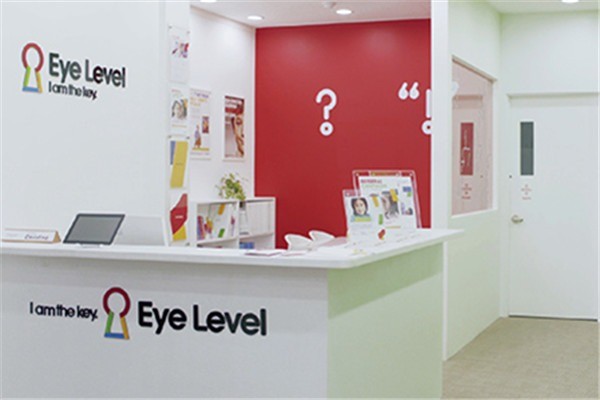 Eyelevel爱乐比教育
